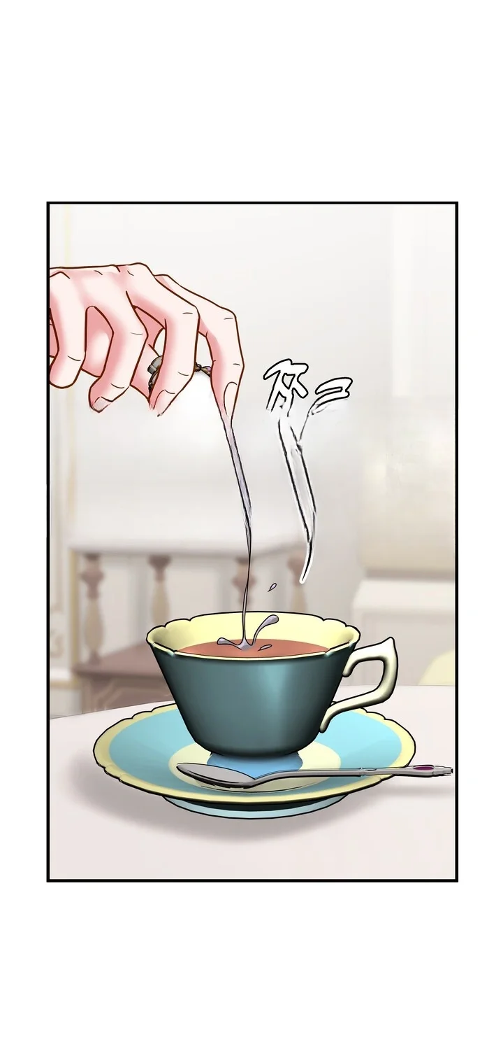 Try Crying Prettier Chapter 36 - Page 5