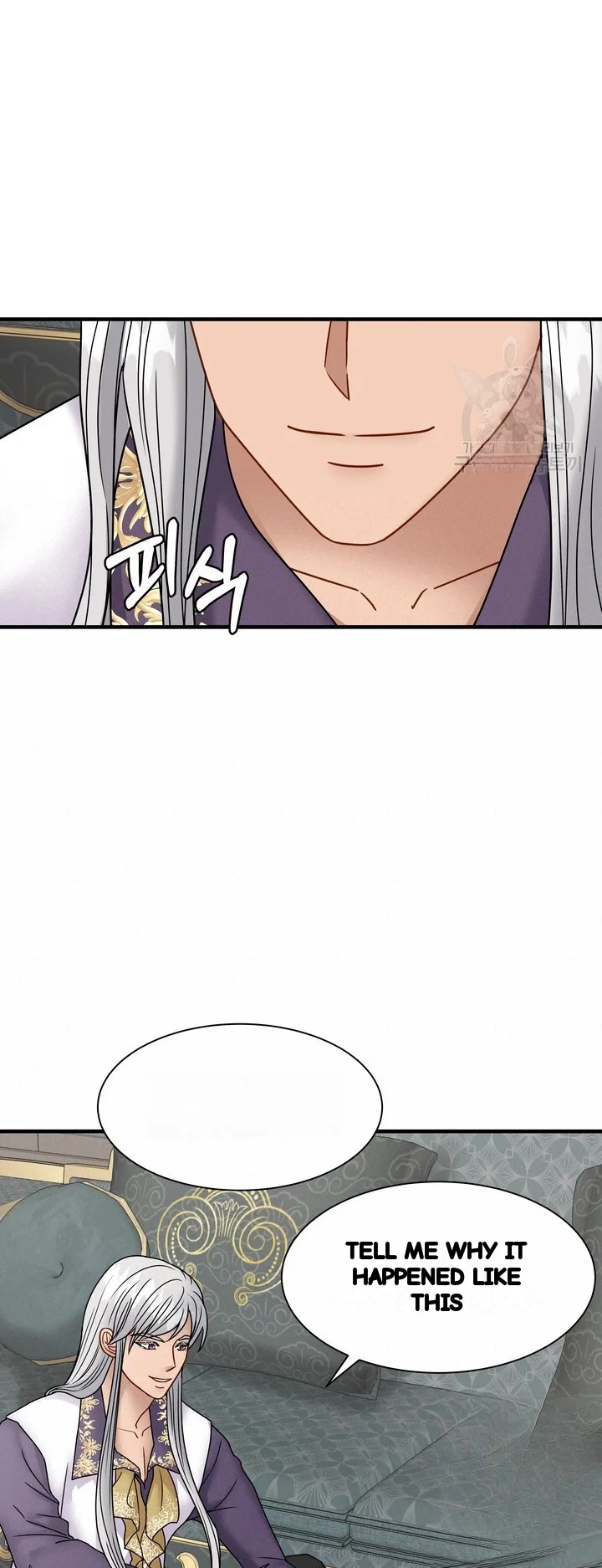 Try Crying Prettier Chapter 37 - Page 12