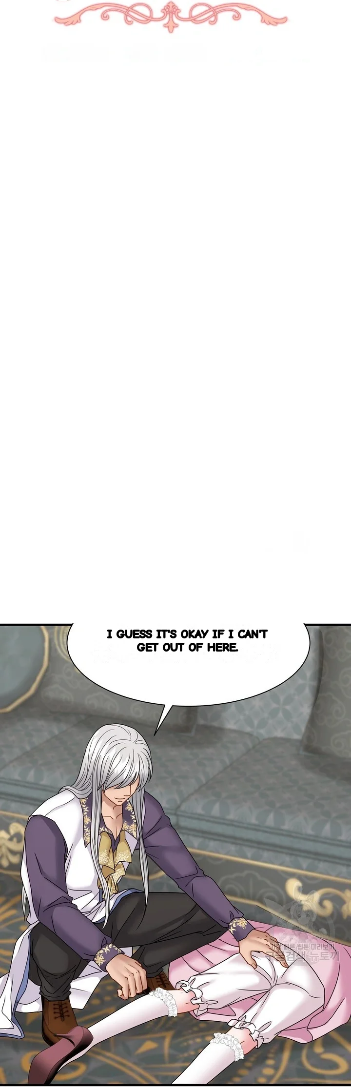Try Crying Prettier Chapter 37 - Page 21