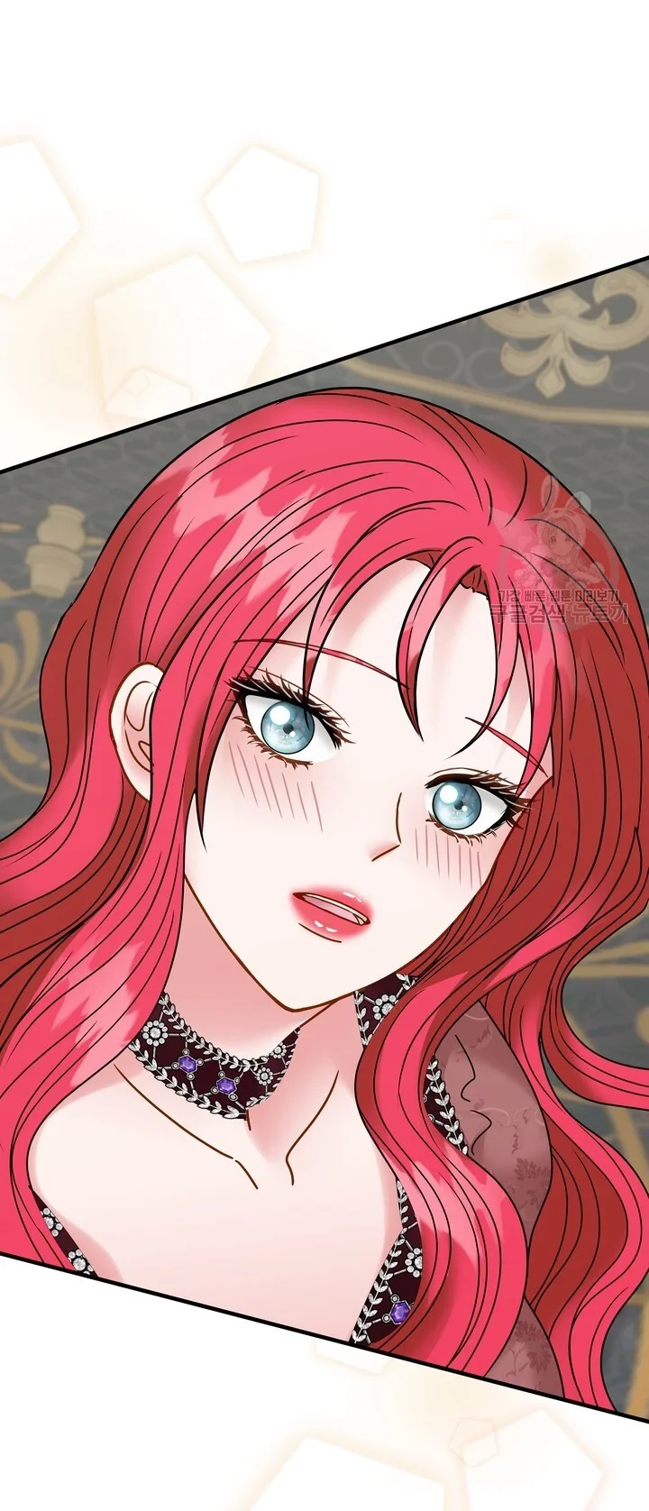 Try Crying Prettier Chapter 37 - Page 26