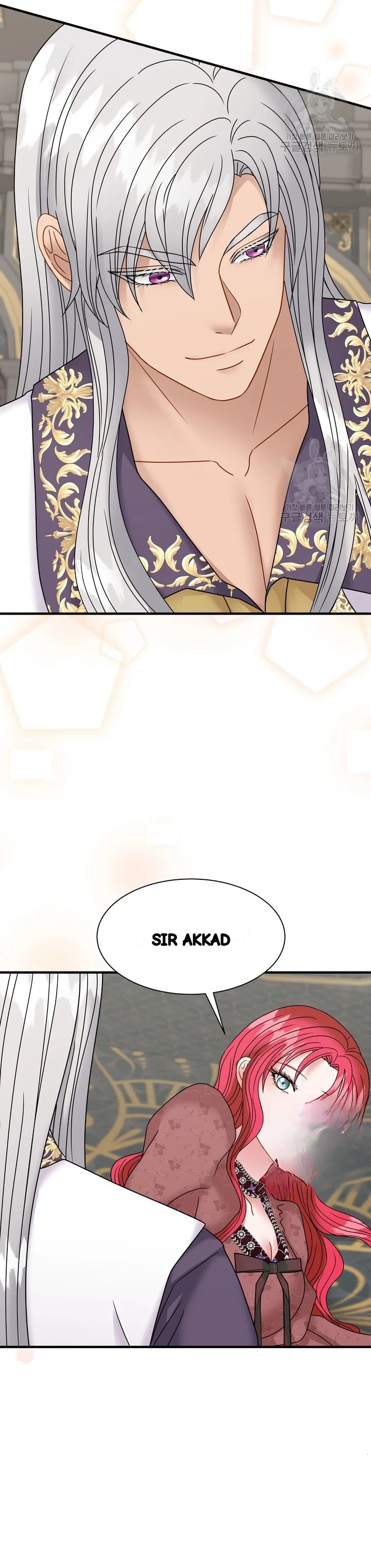 Try Crying Prettier Chapter 37 - Page 27