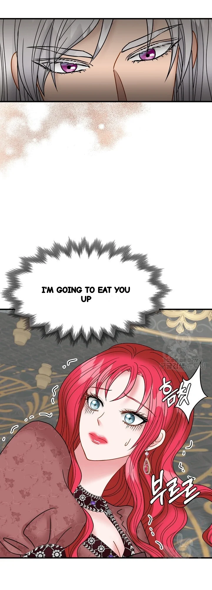 Try Crying Prettier Chapter 37 - Page 28