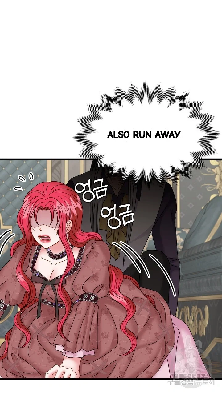 Try Crying Prettier Chapter 37 - Page 29