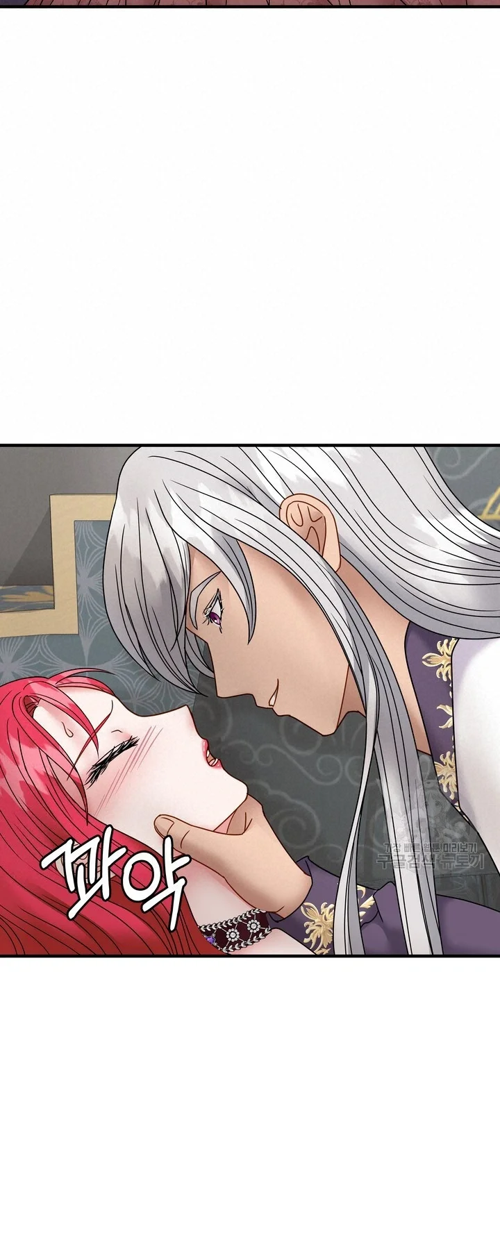 Try Crying Prettier Chapter 37 - Page 36
