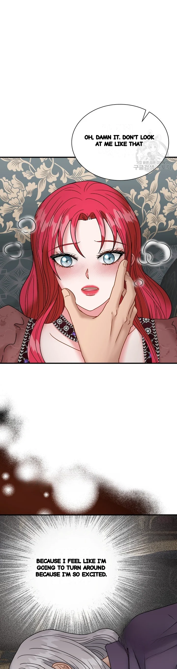 Try Crying Prettier Chapter 37 - Page 39
