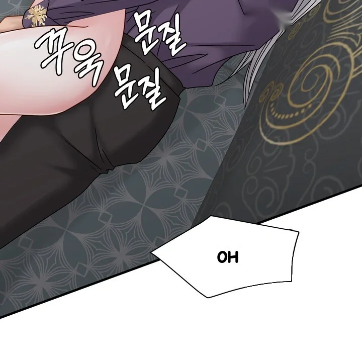 Try Crying Prettier Chapter 37 - Page 42
