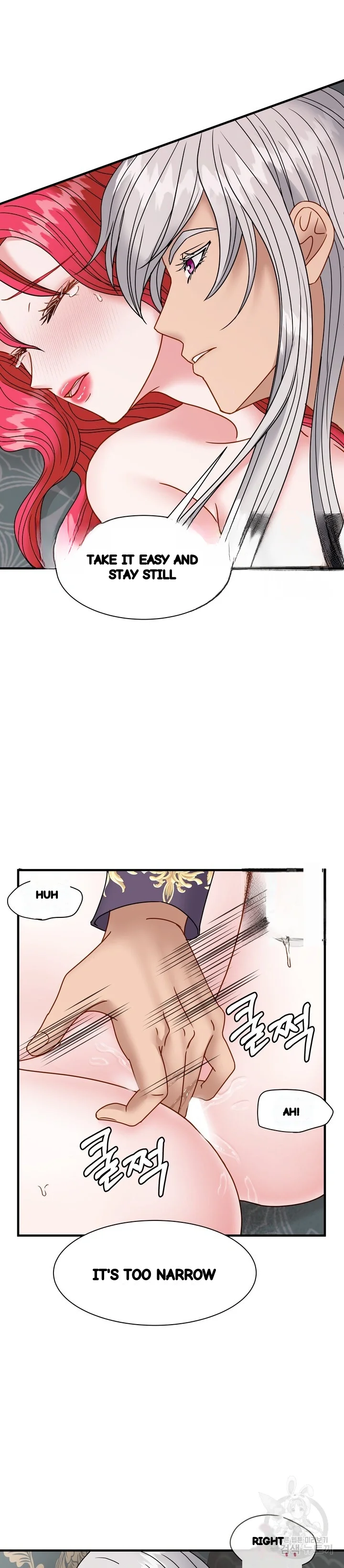 Try Crying Prettier Chapter 37 - Page 43