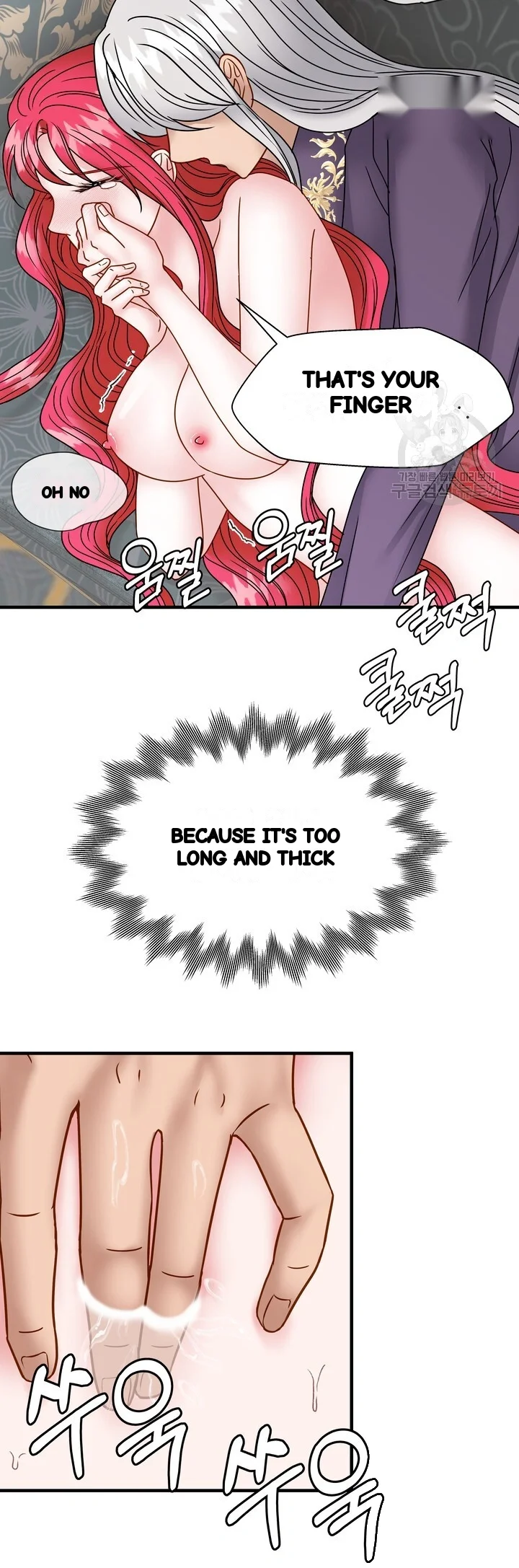 Try Crying Prettier Chapter 37 - Page 44