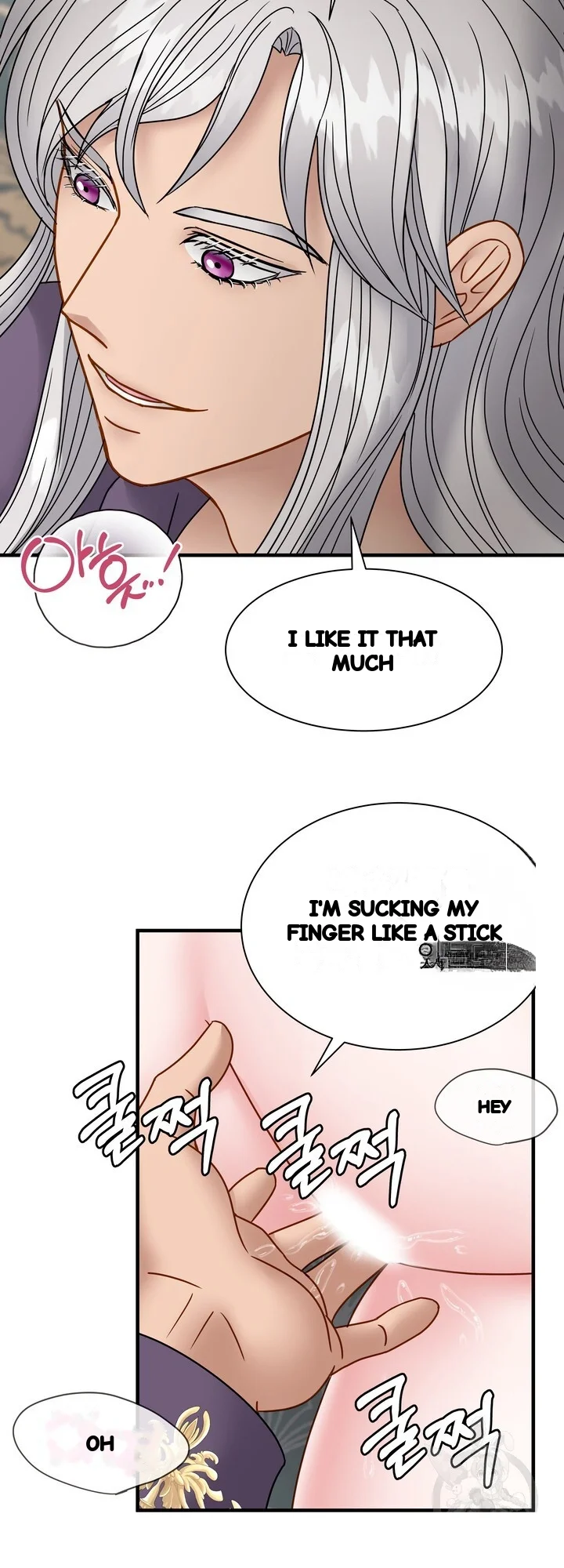 Try Crying Prettier Chapter 37 - Page 46