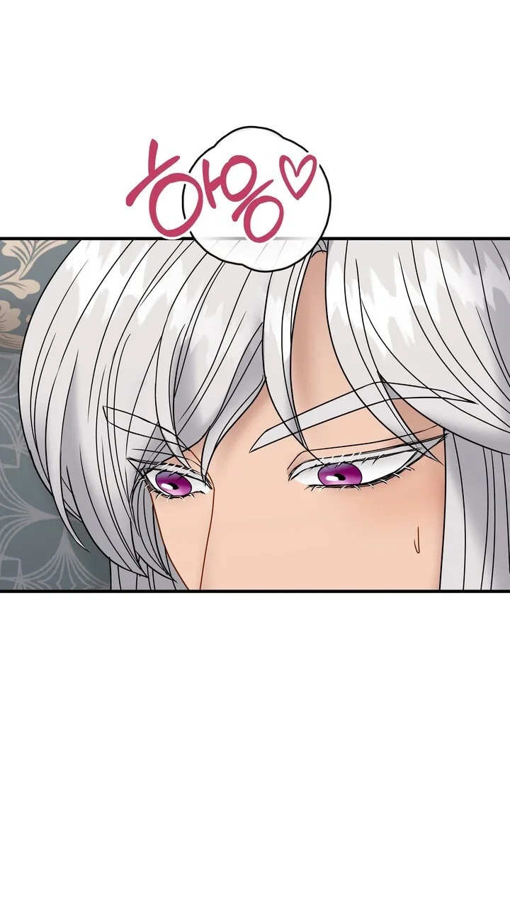 Try Crying Prettier Chapter 37 - Page 48