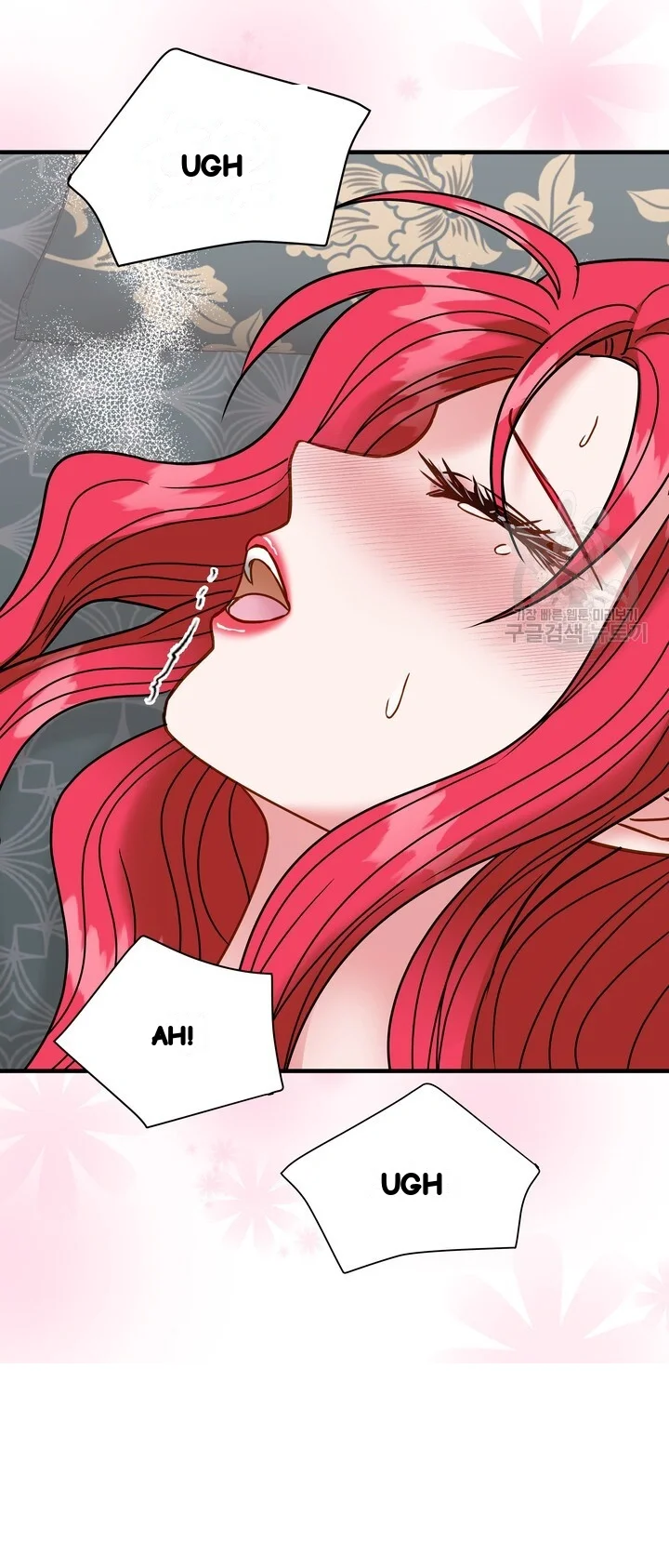 Try Crying Prettier Chapter 37 - Page 49