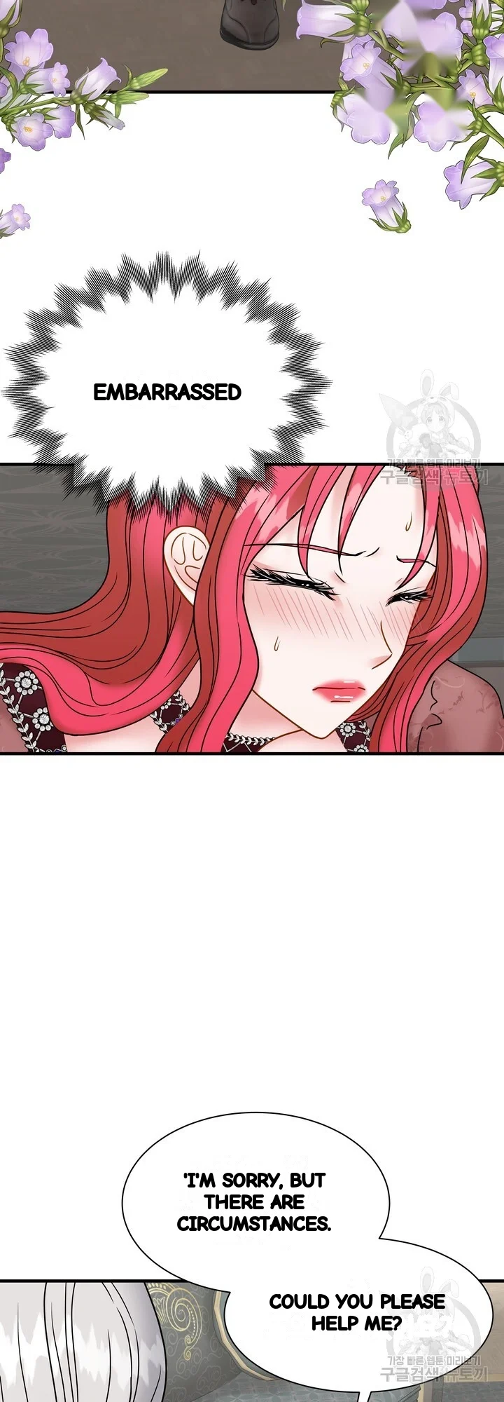 Try Crying Prettier Chapter 37 - Page 5