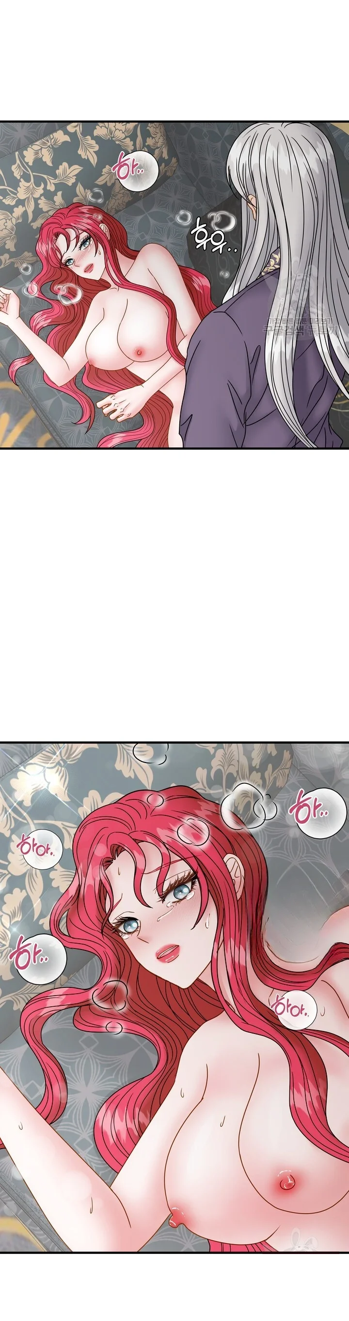 Try Crying Prettier Chapter 37 - Page 53