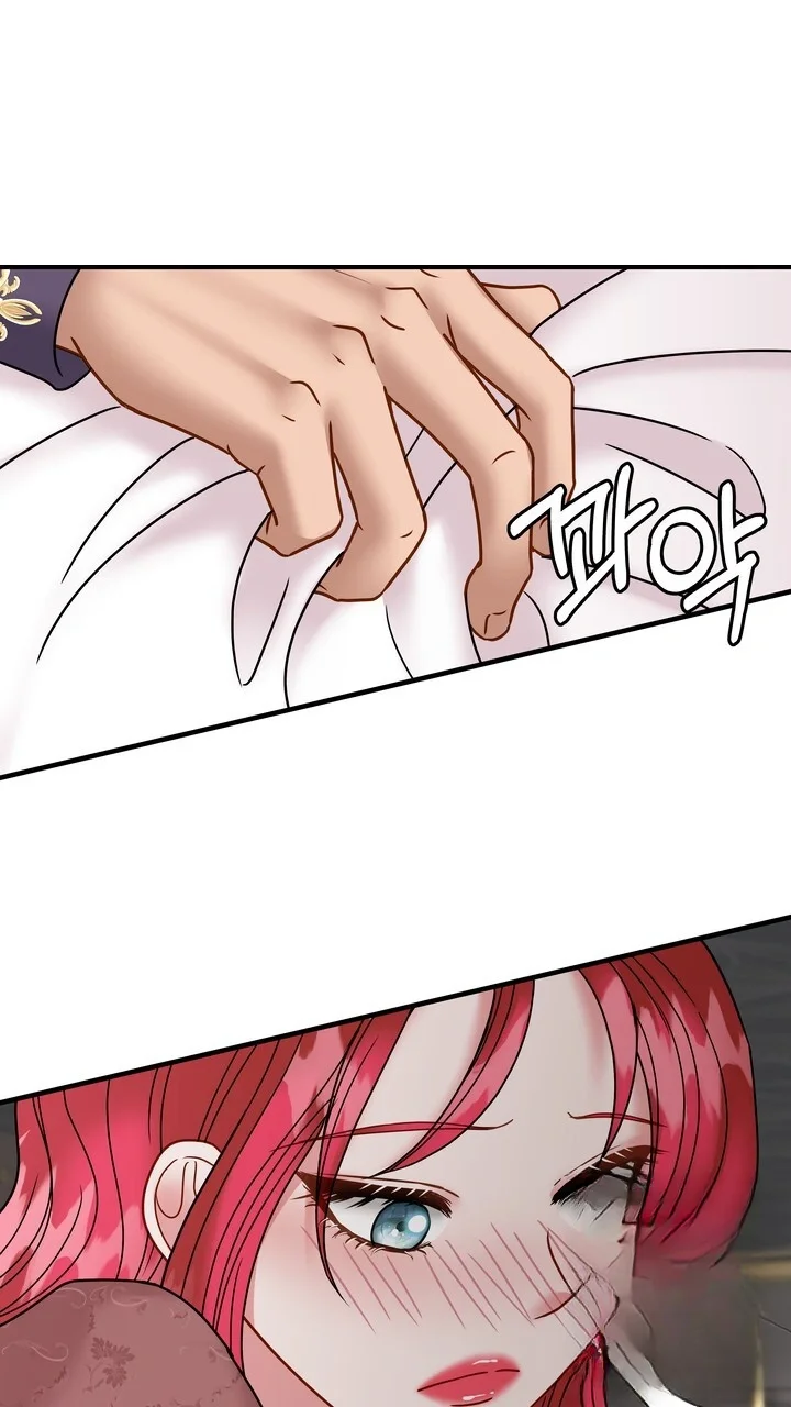 Try Crying Prettier Chapter 37 - Page 9