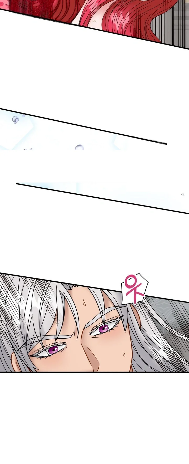 Try Crying Prettier Chapter 38 - Page 10