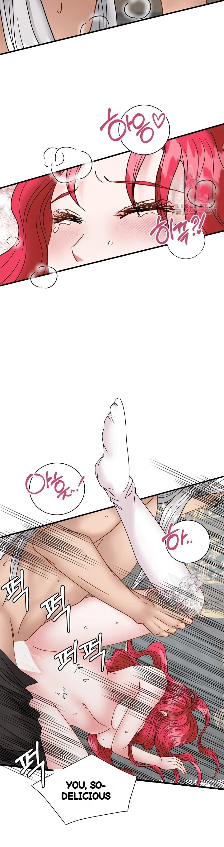 Try Crying Prettier Chapter 38 - Page 13