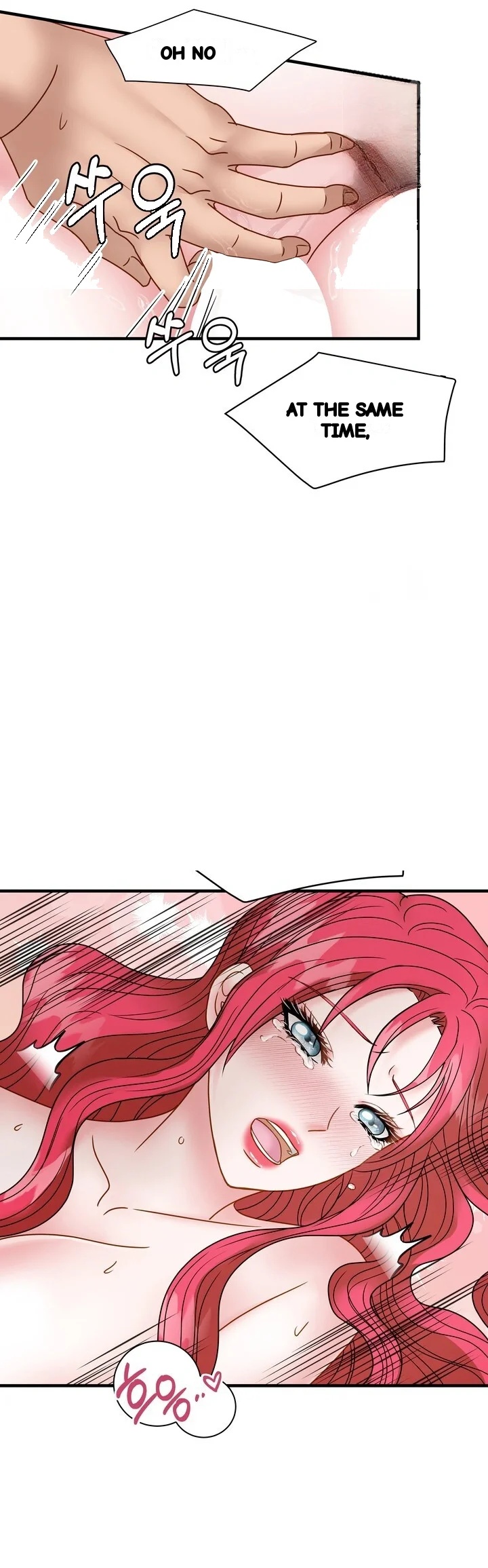 Try Crying Prettier Chapter 38 - Page 22