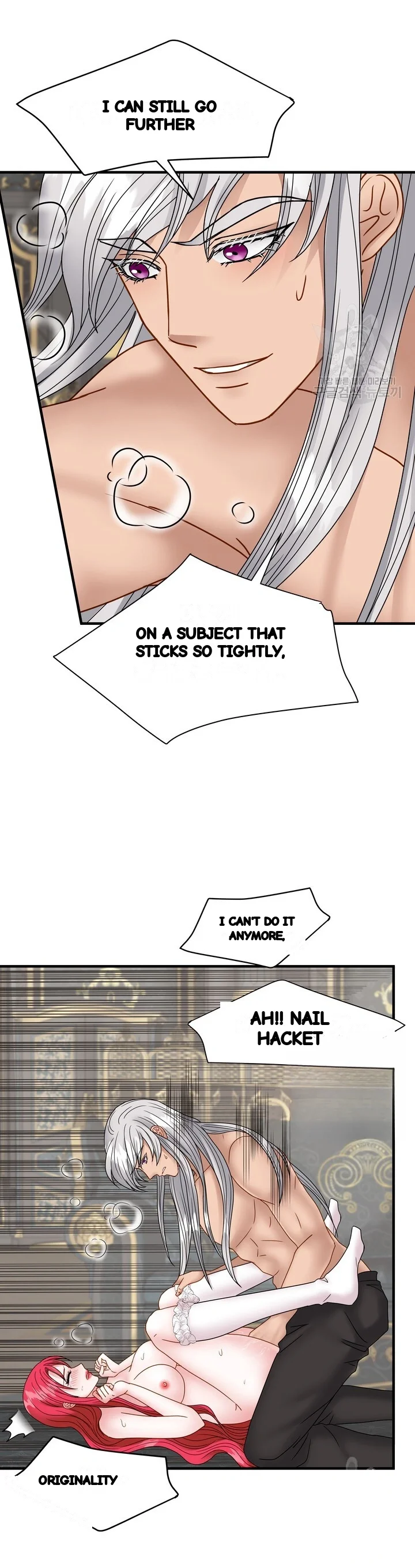 Try Crying Prettier Chapter 38 - Page 24