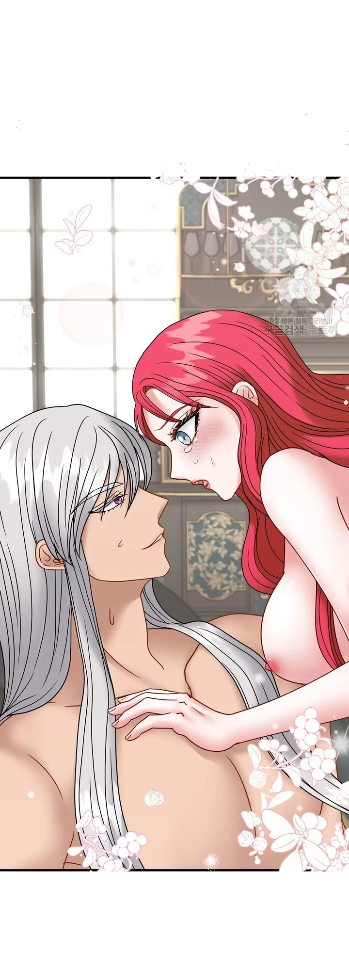 Try Crying Prettier Chapter 38 - Page 3
