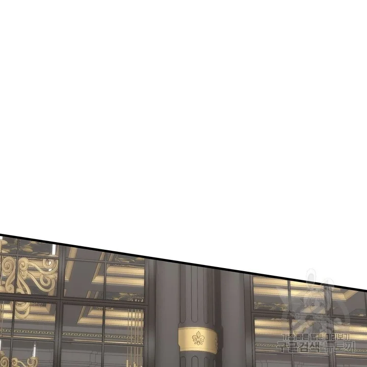 Try Crying Prettier Chapter 38 - Page 31