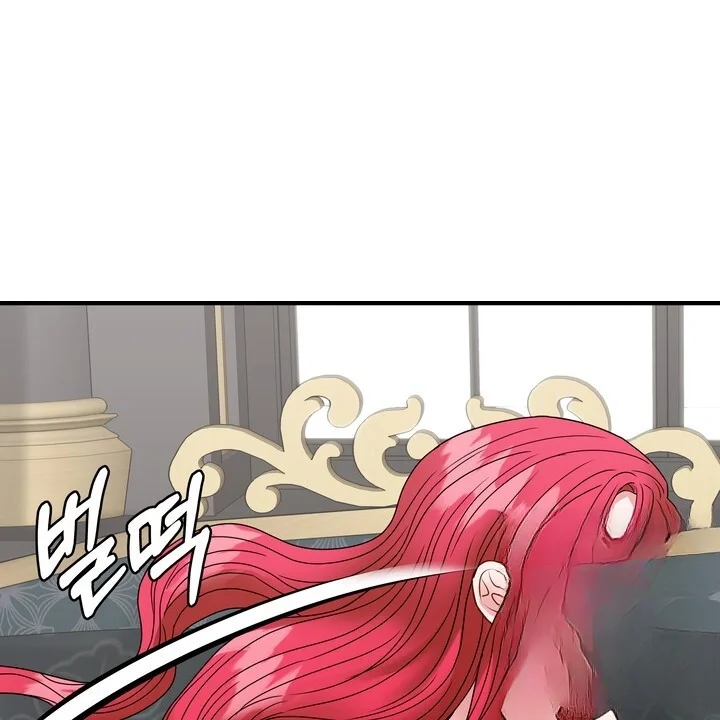 Try Crying Prettier Chapter 38 - Page 35