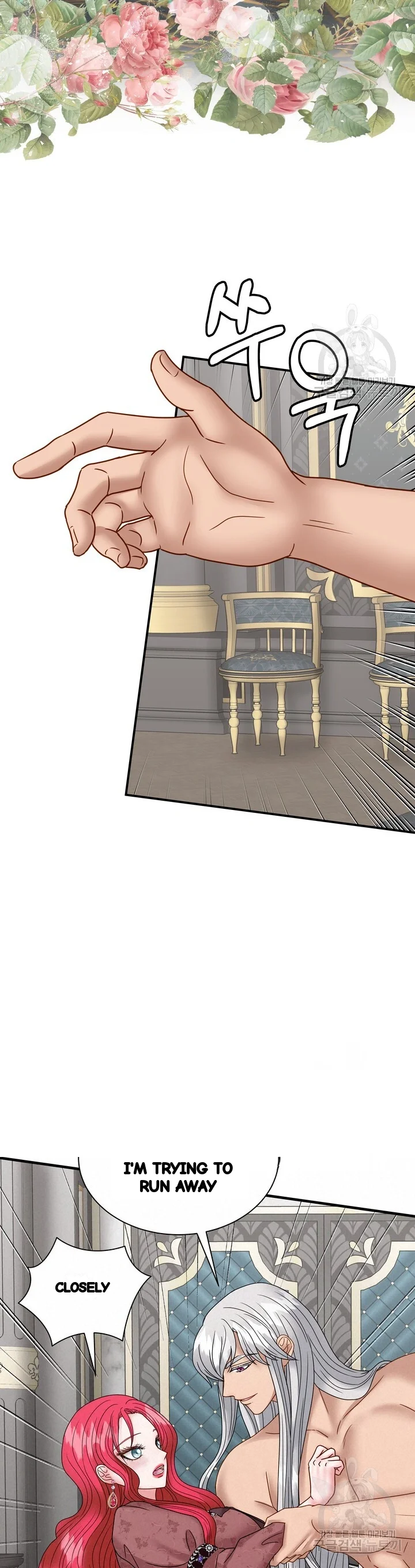 Try Crying Prettier Chapter 38 - Page 41