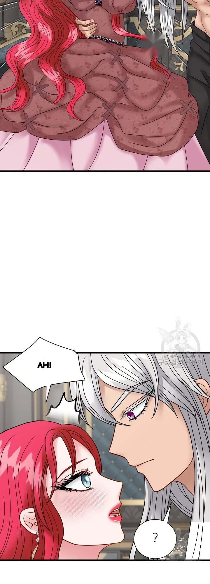Try Crying Prettier Chapter 38 - Page 42