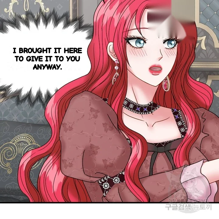 Try Crying Prettier Chapter 38 - Page 44