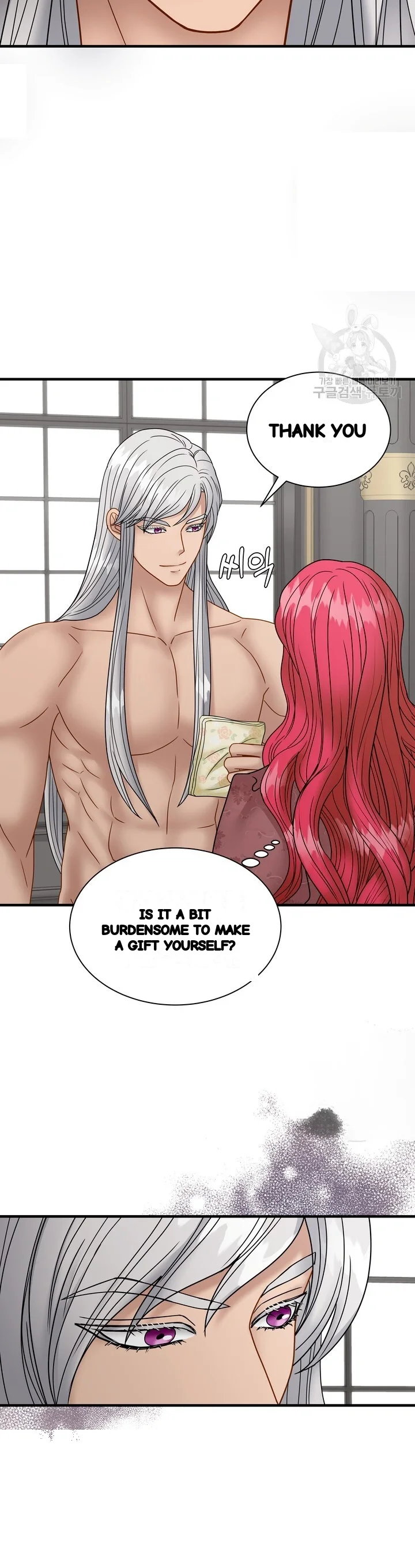 Try Crying Prettier Chapter 38 - Page 46