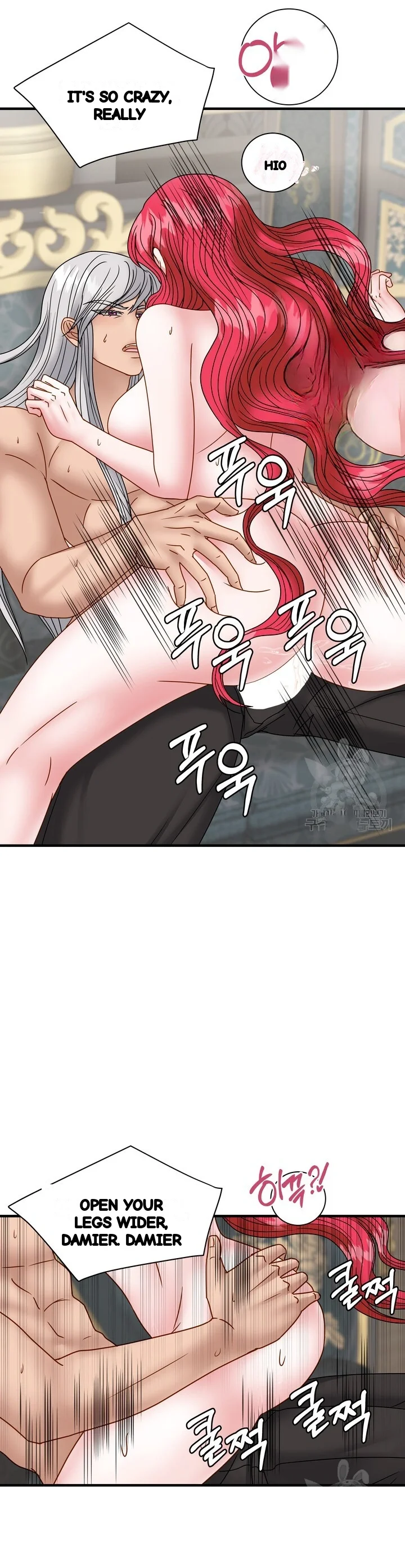 Try Crying Prettier Chapter 38 - Page 8