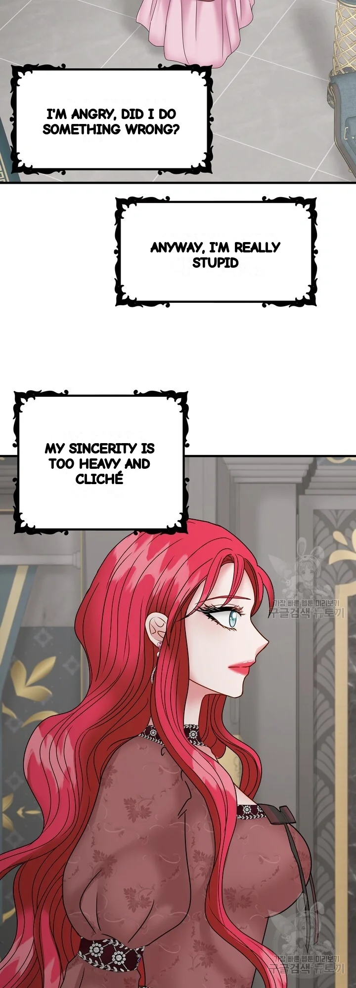 Try Crying Prettier Chapter 39 - Page 11