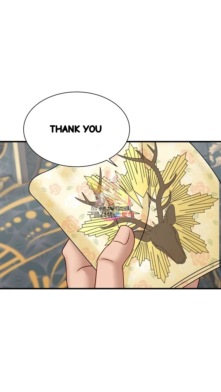 Try Crying Prettier Chapter 39 - Page 2