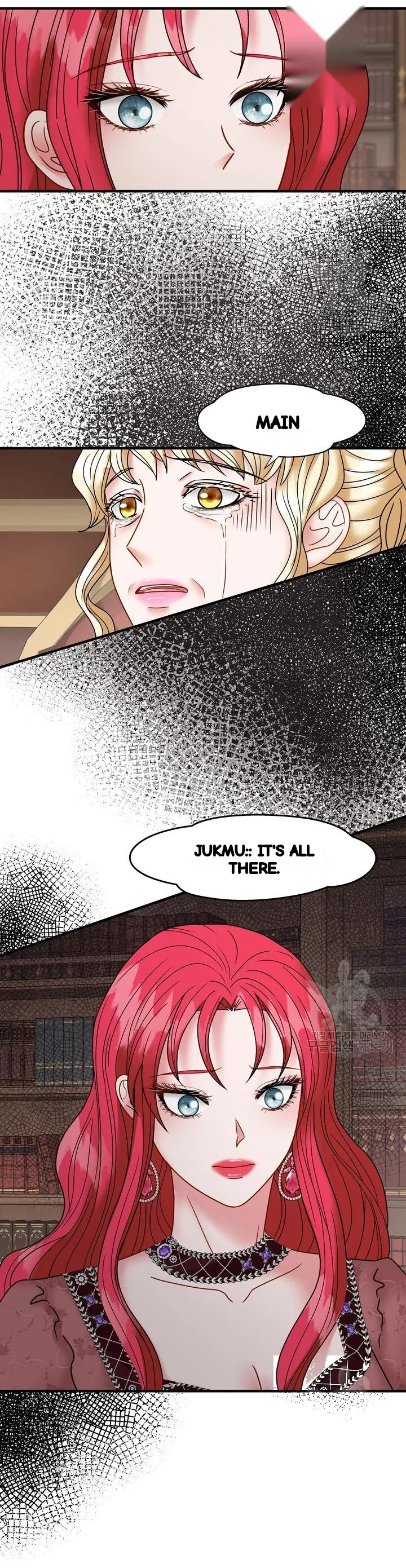 Try Crying Prettier Chapter 39 - Page 23