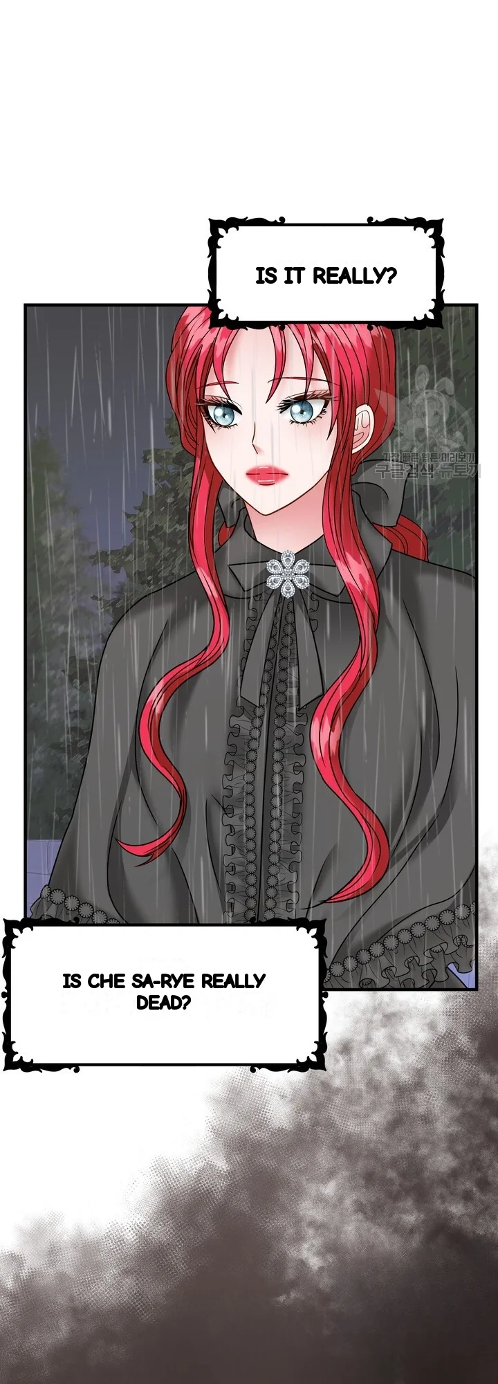 Try Crying Prettier Chapter 39 - Page 27