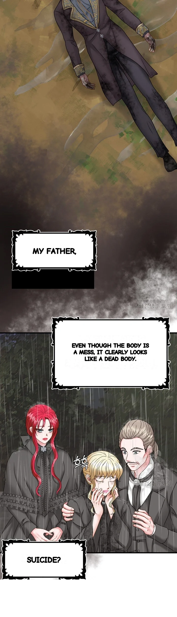 Try Crying Prettier Chapter 39 - Page 29