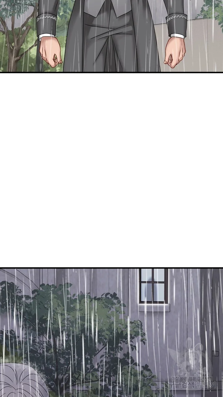 Try Crying Prettier Chapter 39 - Page 49