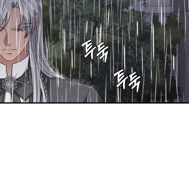 Try Crying Prettier Chapter 39 - Page 50