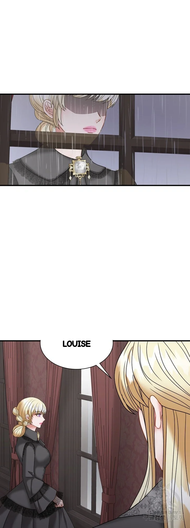 Try Crying Prettier Chapter 39 - Page 51