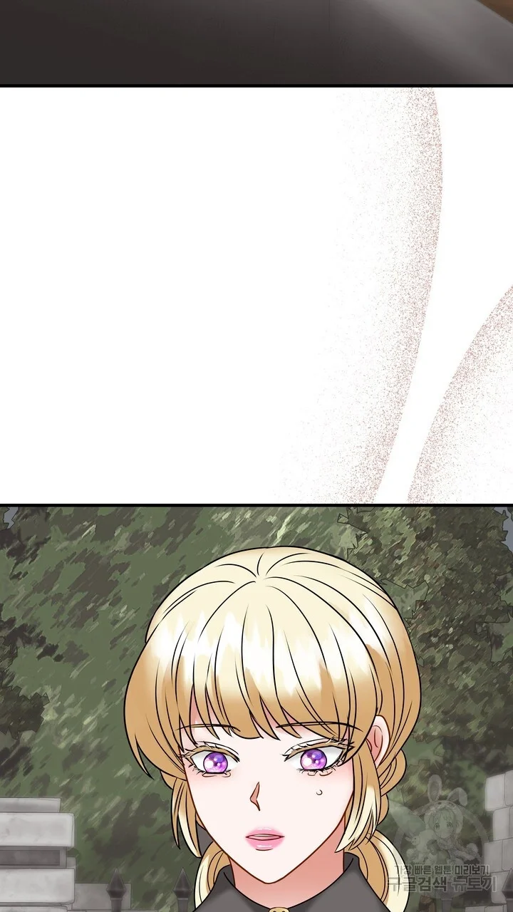 Try Crying Prettier Chapter 40 - Page 11