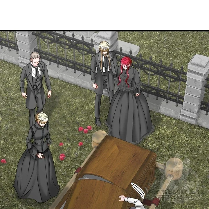 Try Crying Prettier Chapter 40 - Page 14
