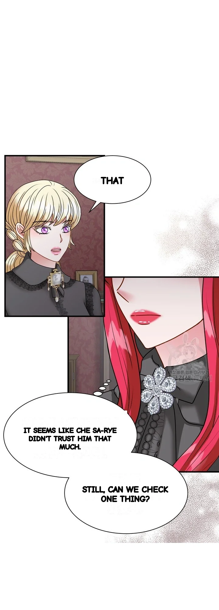 Try Crying Prettier Chapter 40 - Page 27