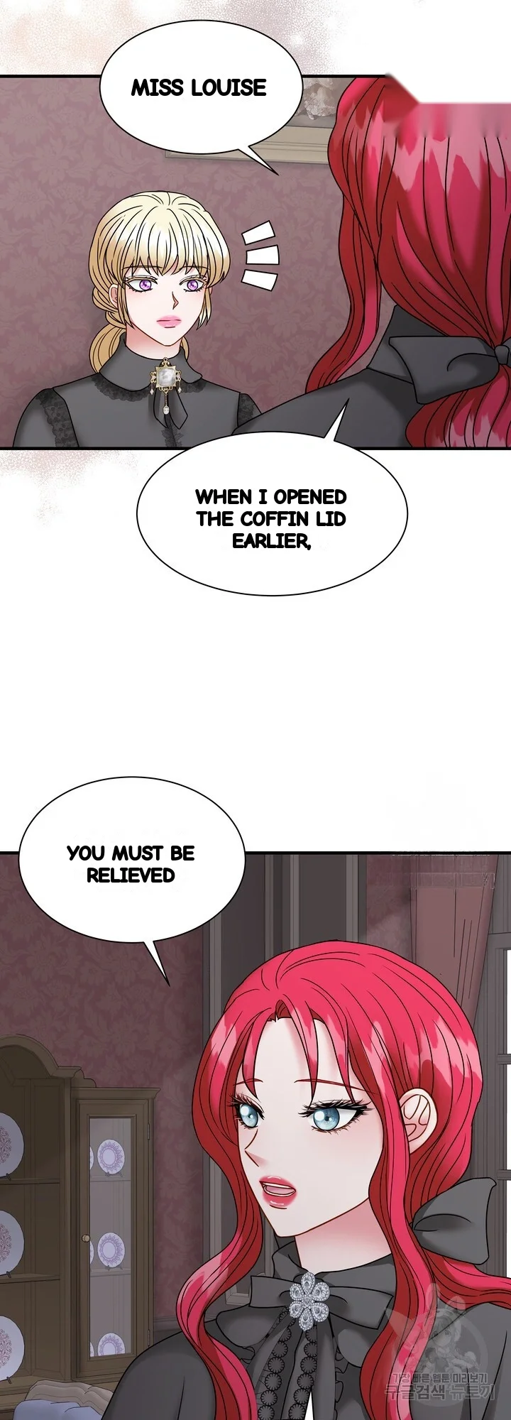 Try Crying Prettier Chapter 40 - Page 28