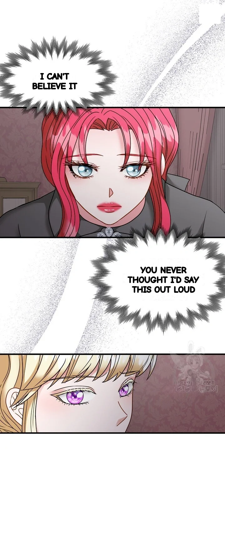 Try Crying Prettier Chapter 40 - Page 31