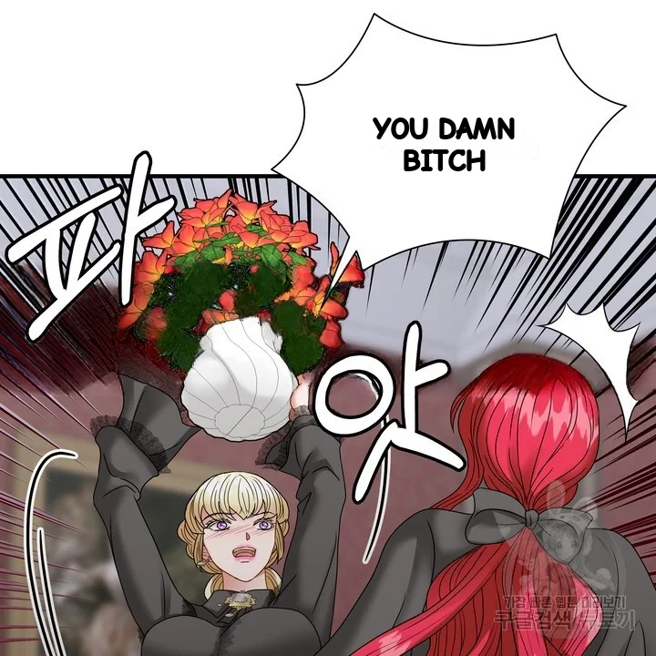 Try Crying Prettier Chapter 40 - Page 48