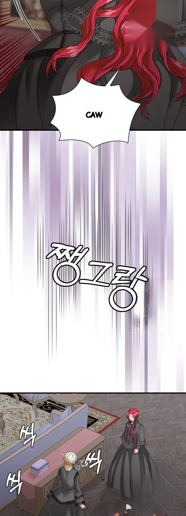 Try Crying Prettier Chapter 40 - Page 49