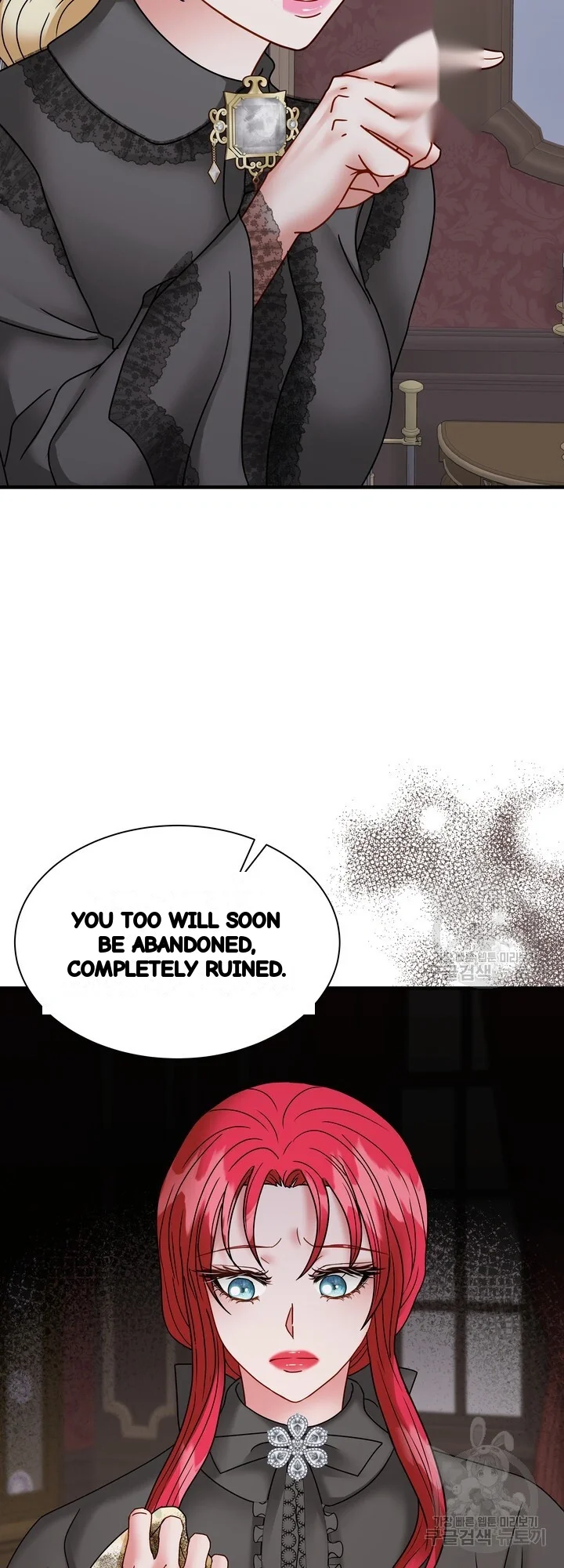 Try Crying Prettier Chapter 40 - Page 54