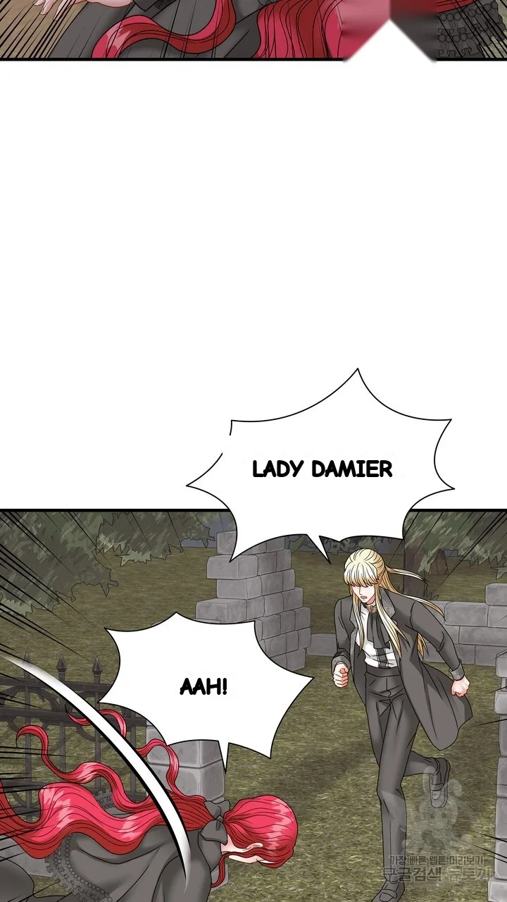 Try Crying Prettier Chapter 40 - Page 7