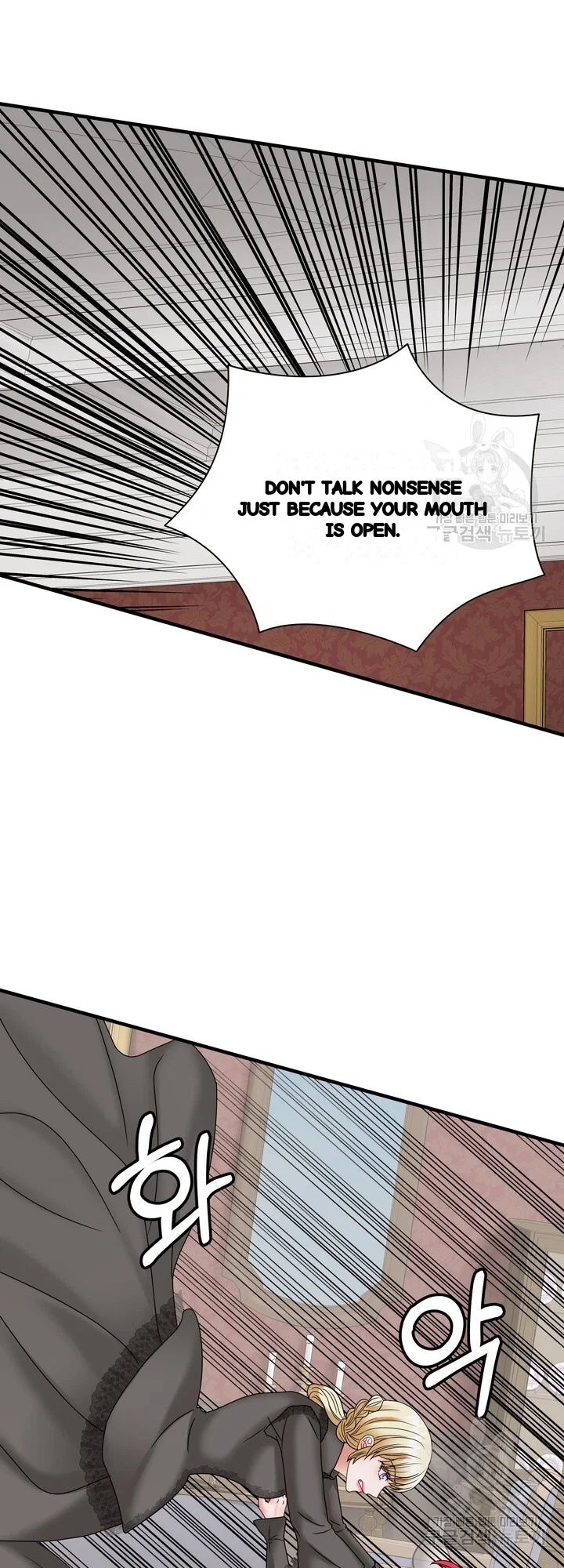 Try Crying Prettier Chapter 41 - Page 12