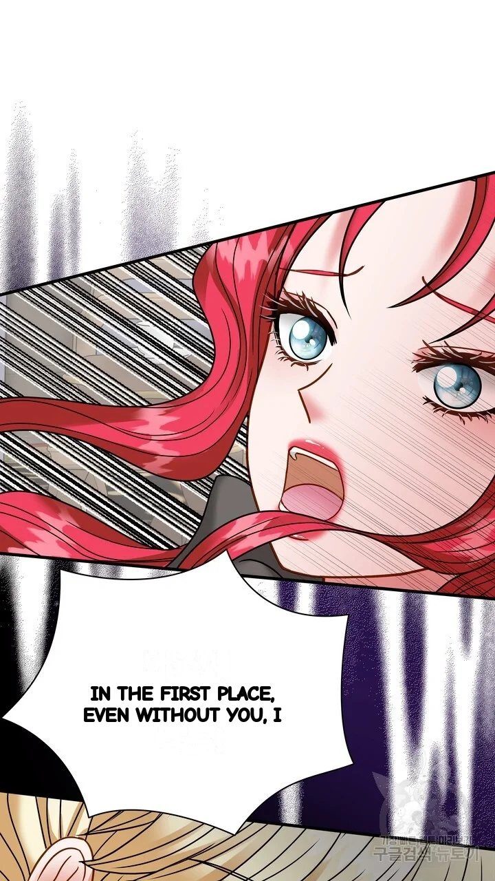 Try Crying Prettier Chapter 41 - Page 14