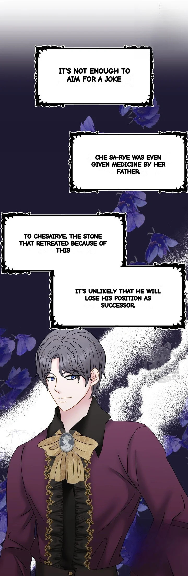 Try Crying Prettier Chapter 41 - Page 17